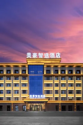 Mehood Select Hotel Zhaosu (at Tianma International Tourism & Cultural Plaza, Food Street) Hotels in Zhaosu