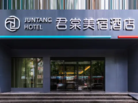 Jun Tang Meisu Hotel Hotels in Lankao