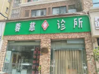 Jinglong Hotel - pemandangan pegunungan
