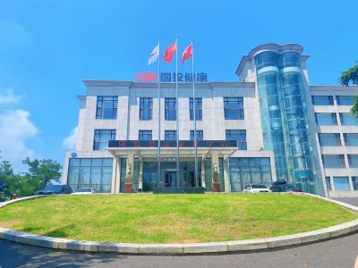 China Coal Miners' Sanatorium Dalian (Fujiazhuang Beach Forest Zoo Branch) Hotel di Fujiazhuang Beach
