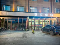 yicheng shangwu  Hotel