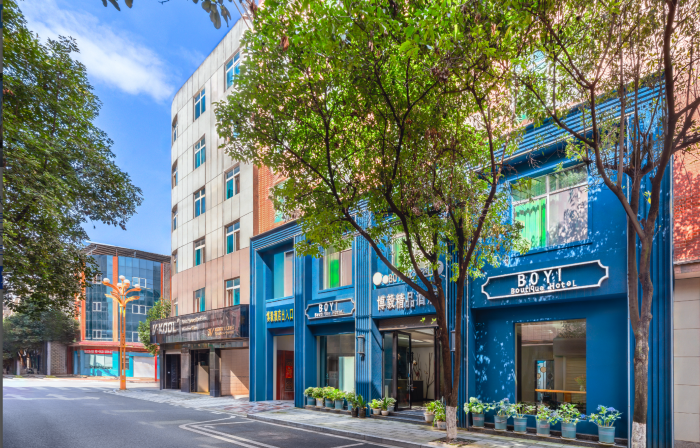 Hefeng Boyi Boutique Hotel