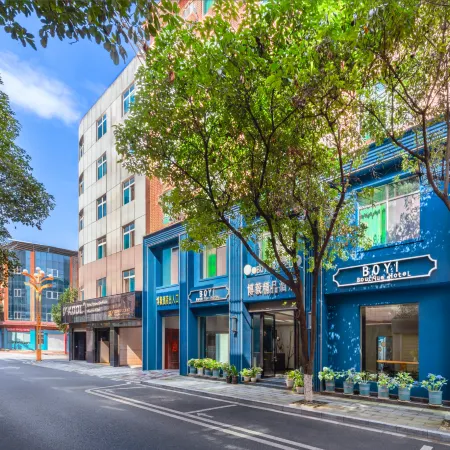 Hefeng Boyi Boutique Hotel