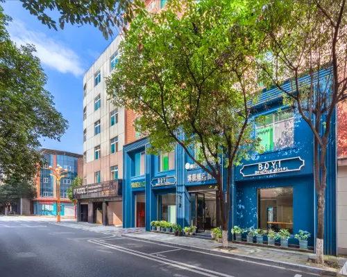 Hefeng Boyi Boutique Hotel Hotels in Lufeng