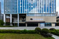 WanYoo Esports Hotel (Luogang Central Park）