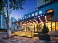 Lavande Hotel (Dalian Xian Road Subway Station) Hotels in Dalian