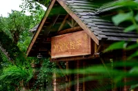 Xiangongjia Courtyard - Sea of Cloud-View Inn, Jingmai Mountain Ancient Tea Forest Hotels in Lancang