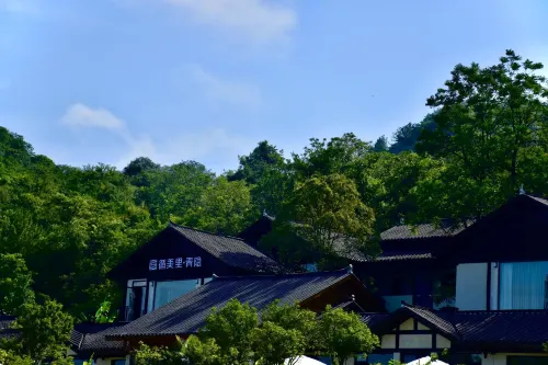 Xunmiri Qinin Villa Hotels in Guiyang