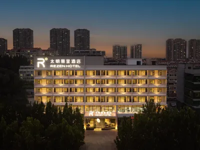 Yantai Golden Beach  Taiming Rezen hotel Hotels near Changyu Castel