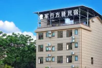 Junxing Fangyi Homestay (Guilin Bus South Station Branch) Hotels in Wanfu Square/South Bus Station/Yugui Park