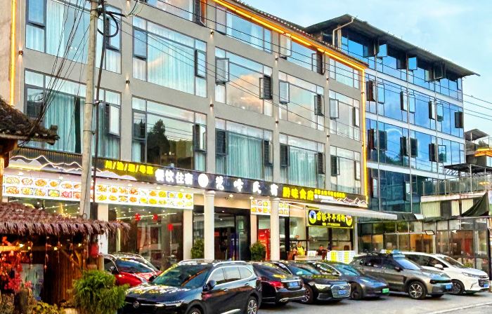 Fanfeng B&B (East Gate of Fanjing Mountain Scenic Area)