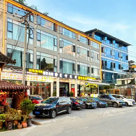 Fanfeng B&B (East Gate of Fanjing Mountain Scenic Area)
