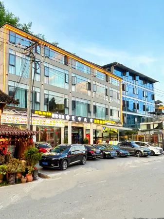 Fanfeng B&B (East Gate of Fanjing Mountain Scenic Area) Отели рядом с достопримечательностью «Mount Fanjing»