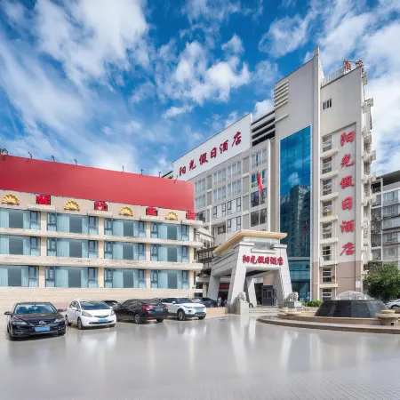 Sunshine Holiday Hotel