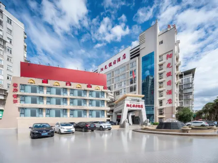 Sunshine Holiday Hotel Отели рядом с достопримечательностью «The Open University of Fujian Jian'ou Workstation»