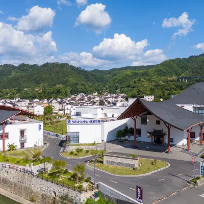 WeiMin Convention Center Jixi Wanyuan Hotels near Former Residence of Hu Shi