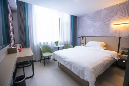 Hua Yi Selected Hotel under Home Inn (Jining Weishan Lake Branch)