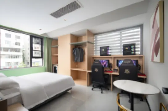 SANYA E-sport Hotel