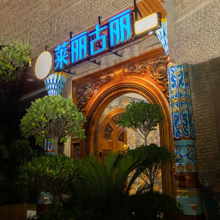 Kashi Old Town Laleh Palace Beautiful Stay