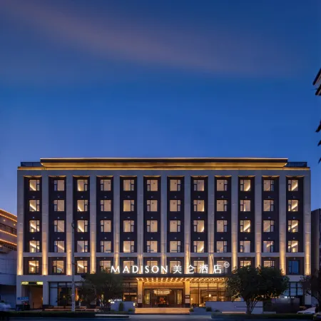 Madison Hotel Yuzhou