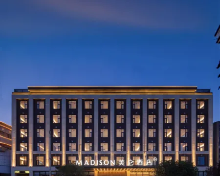 禹州美侖酒店 禹州酒店