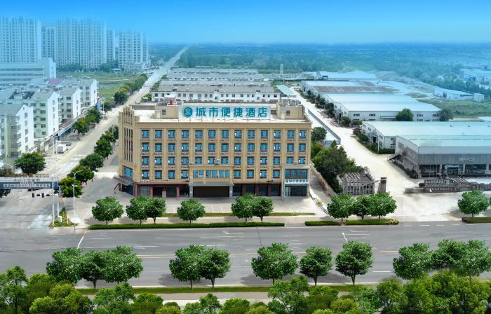 City Comfort Inn Hotel (Suizhou Guangshui Administrative Center)