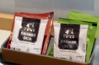 千山和悦ホテル 貴陽（花渓大学城） - eスポーツ