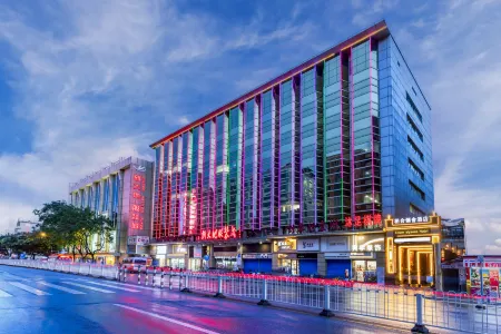 Lilium elysees Hotel (Guangzhou Railway Station Subway Station Baima Clothing City Market) Отели рядом с достопримечательностью «Zhangjiuling Jinian Park»