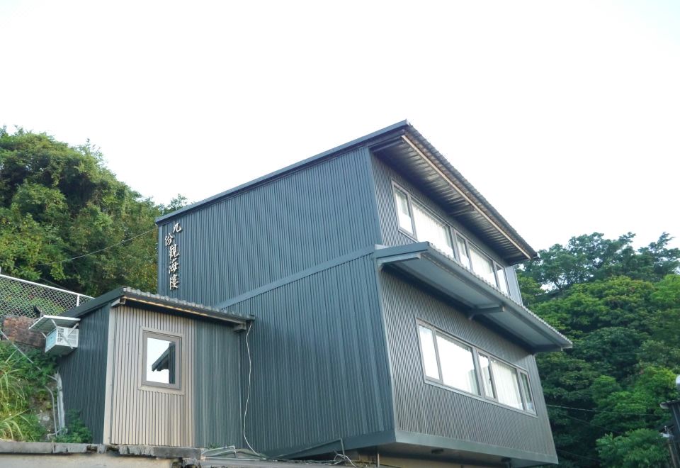 Jiufen Seaside Homestay의 바다 전망 이미지