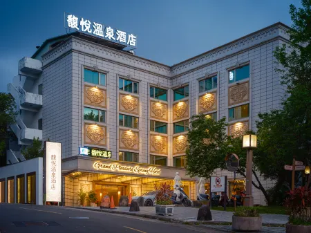 Grand Pleasure Spring Hotel Отели рядом с достопримечательностью «Yang-Ming Shu-Wu Mansion»