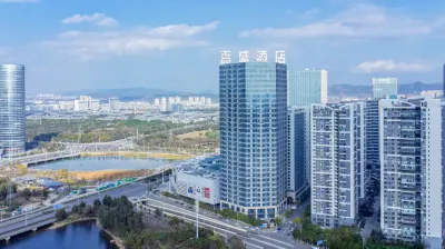 Jiasheng Hotel Hotels near Gu Dian Wetland Lakeside Campground