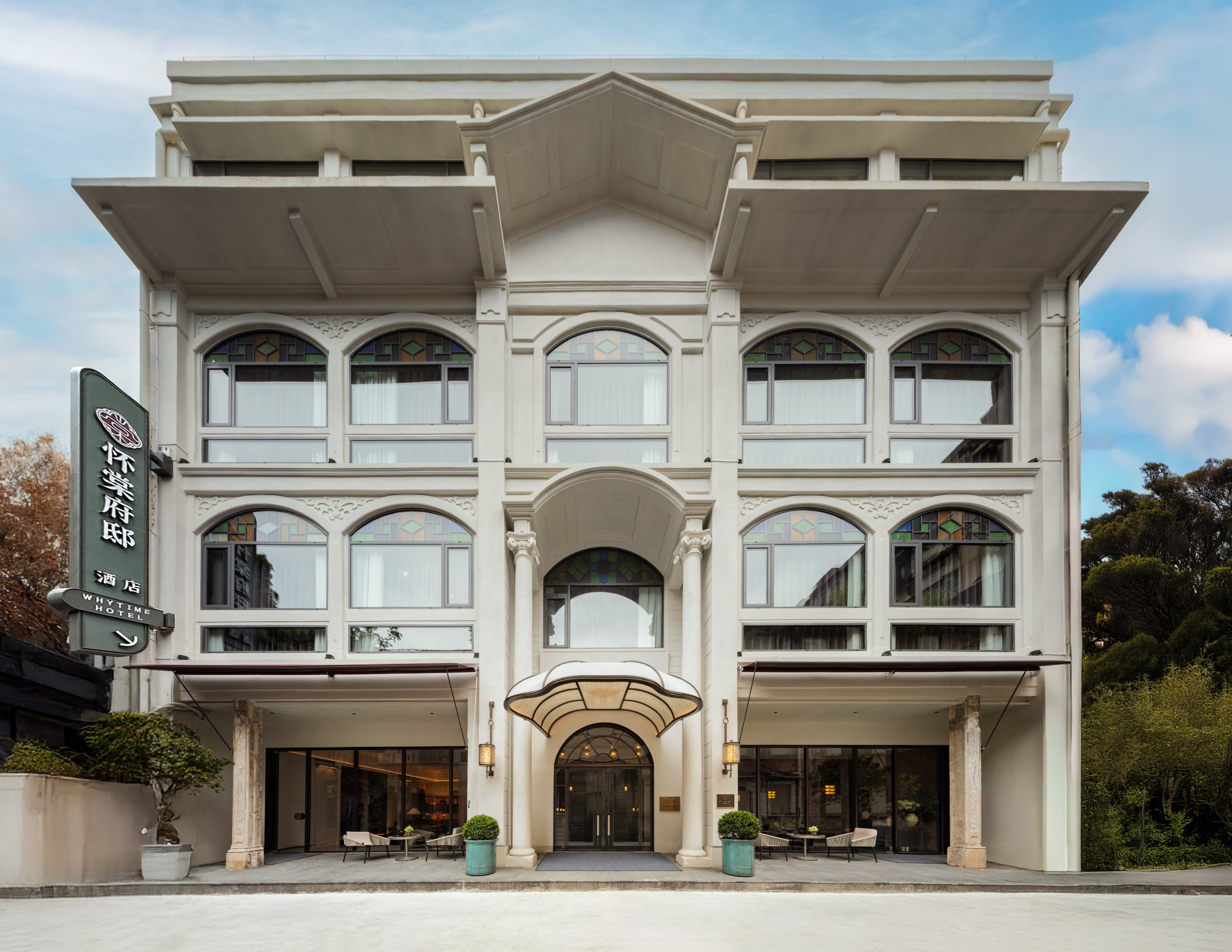 WHYTIME HOTEL Hotel a Shantou