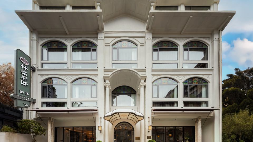 WHYTIME HOTEL