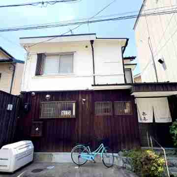 Rakuzen Kyoto – Entire Traditional Home, Perfect for Group & Family Stays! Hotel Exterior