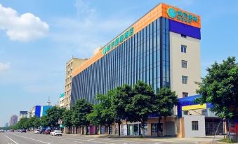 City Comfort Inn Hotel (Lianjiang Avenue Xinyuan International Plaza)