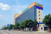 City Comfort Inn Hotel (Lianjiang Avenue Xinyuan International Plaza) Hotels in Lianjiang