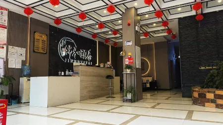 TOWO Superior Hotel (Pingtang Yushui Wetland Park Store) Отели в г. Пинтан
