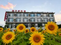 Nanhuaju Homestay Các khách sạn gần Sân bay Tam Nghĩa