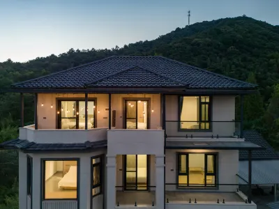 Anji Xingyuan Homestay Hotels in Zhongnan Baicao Garden/Zhejiang Museum of Natural History