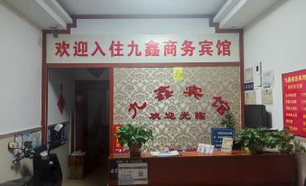 Chengdu Jiuxin Business Hotel