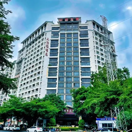 Beihai Zhiboyuan Boutique Hotel (Beihai High-Speed Railway Station)