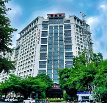 Beihai Zhiboyuan Boutique Hotel (Beihai High-Speed Railway Station) Отели рядом с достопримечательностью «Beihai Radio and TV University»