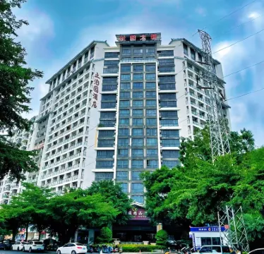 Beihai Zhiboyuan Boutique Hotel (Beihai High-Speed Railway Station)