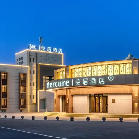 Mercure Kuitun Duku Hotel