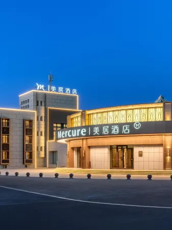 Mercure Kuitun Duku Hotel