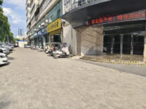 Zhongzhou Hotel (Jiaozuo Railway Station) Hotel di 
