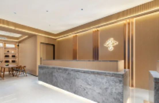 โรงแรมหยูเซ่อ (เมืองกู่ จงซาน)