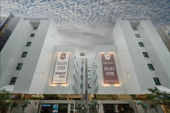 Browndot Airport New Town