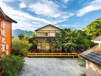 Cing Ging Star B&B Hotels near Cingjing