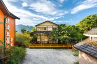 Cing Ging Star B&B Hotel in zona Lushan Bridge